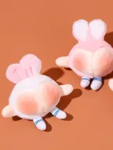 ぬいぐるみキーホルダー マスコット 桃 うさぎ お尻 もこもこ かわいい ゆるい ユニーク 「JOJO'S L. PD.bone.」
