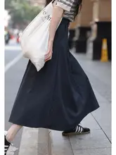 深い青色のAラインスカート【高腰・細身効果・ミディ丈】（セットアップ対応）