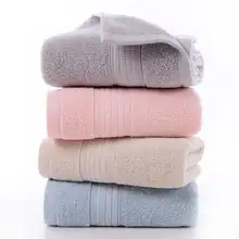 バスタオル 綿100% 厚手 吸水性 毛羽落ちしにくい 入浴用