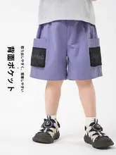 男児用 伸縮性のある綿製ショートパンツ【夏用・スポーツスタイル】