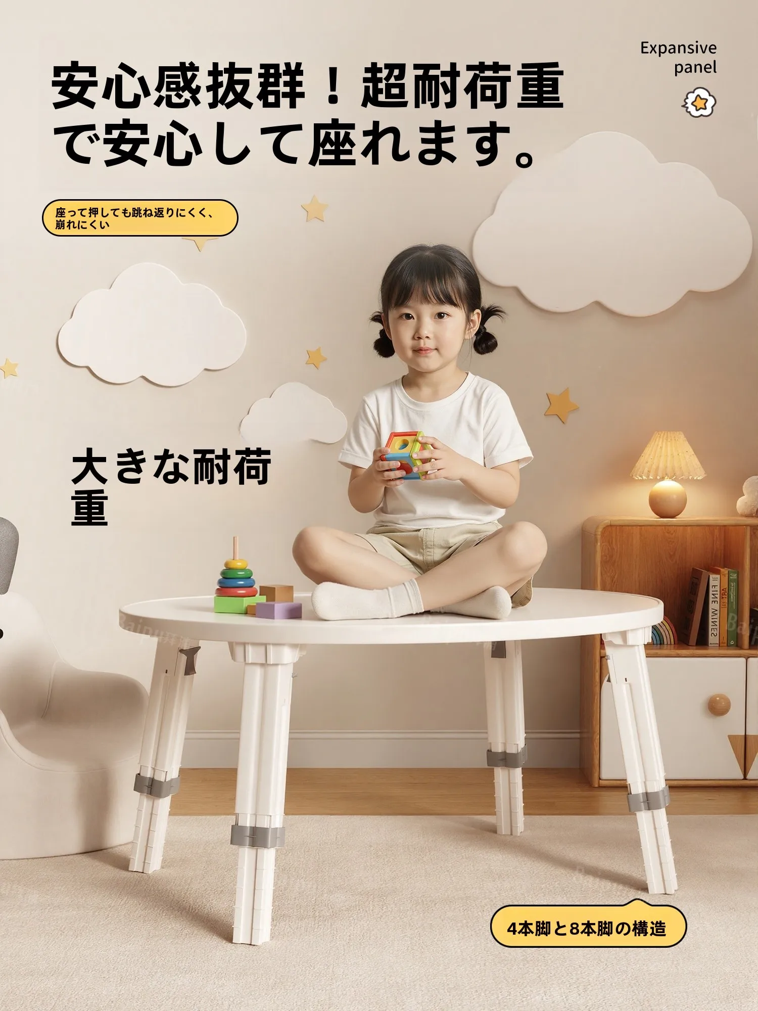 調整可能な子供用リーディングスタンド：モンテッソーリ教育に最適な折りたたみ式学習環境
