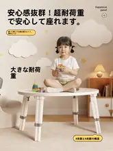 調整可能な子供用リーディングスタンド【折りたたみ式・モンテッソーリ教育・小さな机】（セットアップ対応）