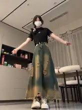 高身長向けロングデニムスカート【ダメージ加工・Aライン・フレアデザイン】