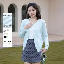 春にピッタリな薄手ニットカーディガン【イエロー・女性用・オープンフロント】