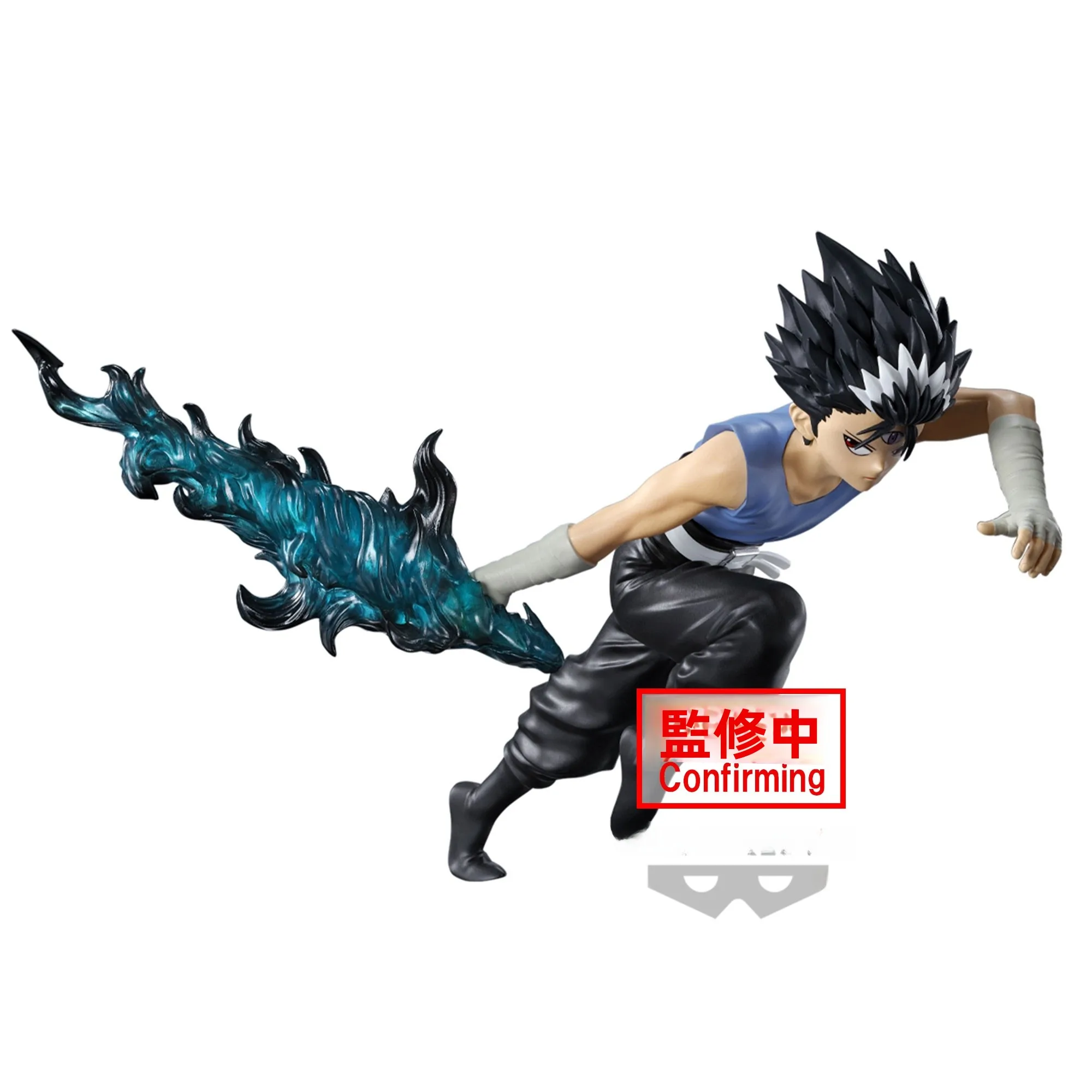幽遊白書 飛影フィギュア：暗黒武術会コレクションの代表的アイテムとは