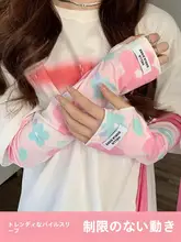 夏用 薄手のUVカットビート袖【通気性・ゆったりタイプ・日焼け防止・ドライブ・バイク用】