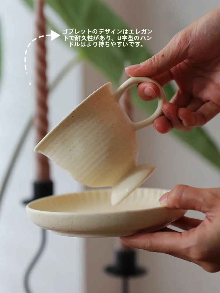 一人暮らし新生活をだけで揃えたら総額いくら？フランス風陶器コーヒーセットの心の定着点