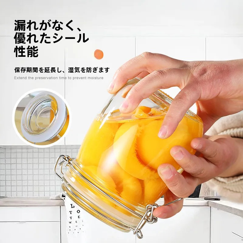 キッチンをスッキリ整理！収納グッズおすすめ　密閉ガラス保存瓶の実測ガイド