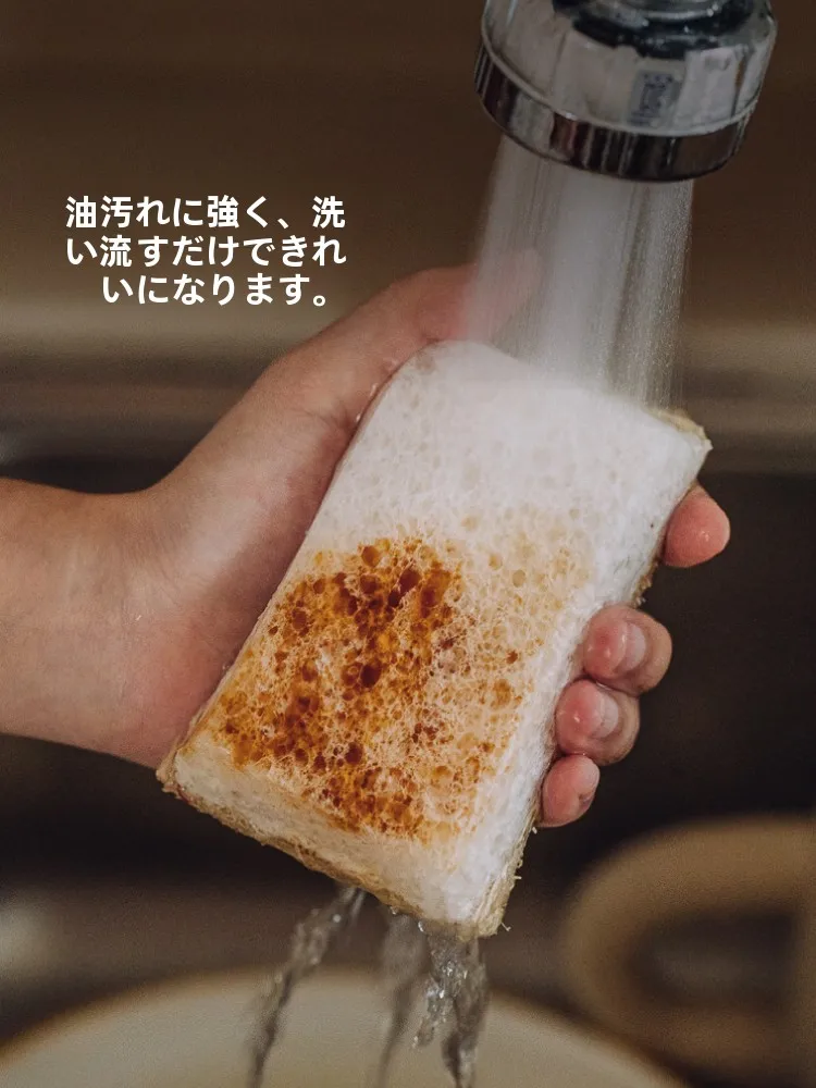 槽洗浄に必要な「日常の清掃アイテム」は、実はこれひとつ？