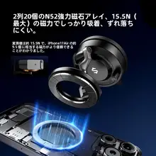 車載用スマートフォンホルダー【真空吸着・マグネット式・折りたたみ式・ナビ用】