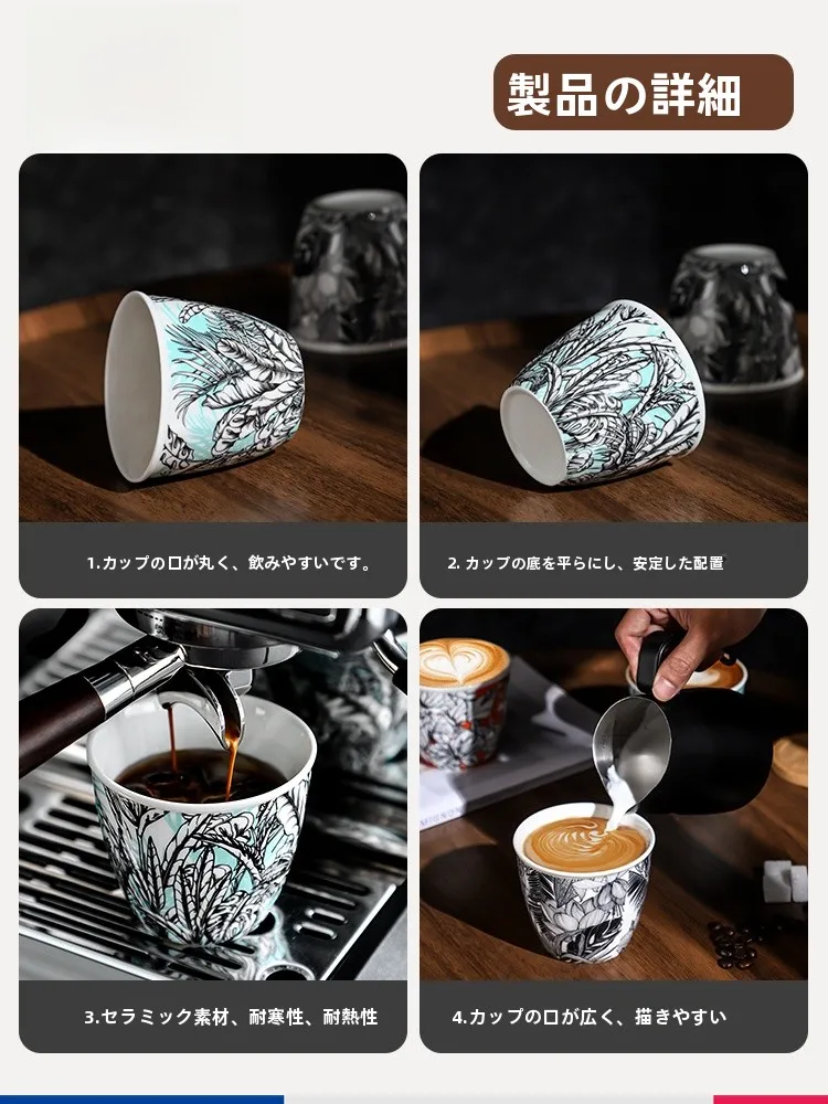 おしゃれなコーヒーカップを選ぶときに迷うなら、この1つのブランドが答えになる？