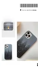 スマホケース iPhone12 Pro iPhone13 対応 型押しレザー ハーフタイプ ヴィンテージ グレーブルー