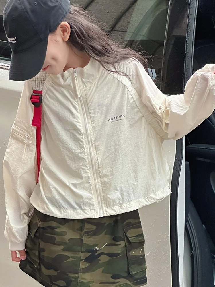 熱海の夏、天気の変化に負けない服は？