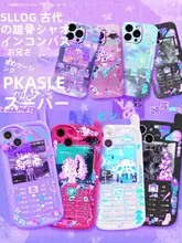 懐かしの携帯電話デザインケース【大哥大と小灵通・Y2K・全機種対応・Huawei Mate・iPhone 15 Pro Max・Android 12 Pro用】