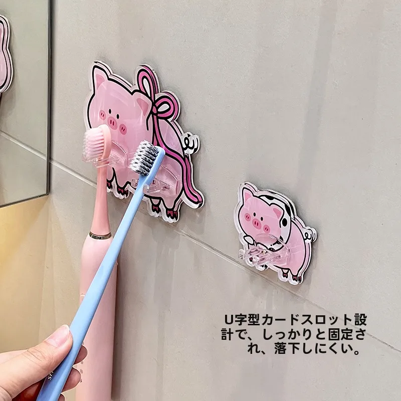 可愛らしいアクリル製歯ブラシ収納ラック：壁掛けで電動歯ブラシを安全に収納