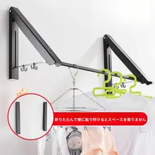 壁掛け伸縮式洗濯物干しロッド【穴あけ不要・コンパクト・収納便利】