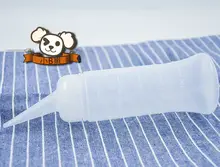 使いやすいペット用シャンプー希釈ボトル【先端ノズル・滴漏機能付き】