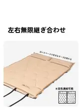 Mobi Garden 快適で防湿！アウトドア用自動膨張エアマットレス【キャンプ用・テントマット・スリーピングパッド】