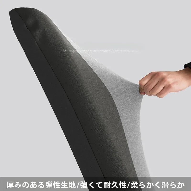 高級感ある弧型チェアカバー：ダイニング用の伸縮性と汎用性を実証