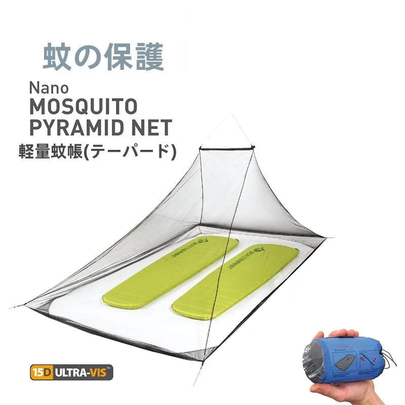 軽量コンパクトなキャンプ用蚊帳：シングル・ダブル対応で効果的な虫除けを実現