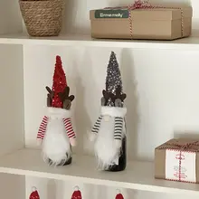 クリスマス毛糸ボールサンタ人形のワインボトルカバー【クリスマス装飾用・ギフト・リビングルーム】