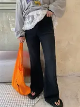 Dazi レディース レトロ風ハイウエストデニムパンツ【春秋用・フレア・大サイズ・スリム効果】