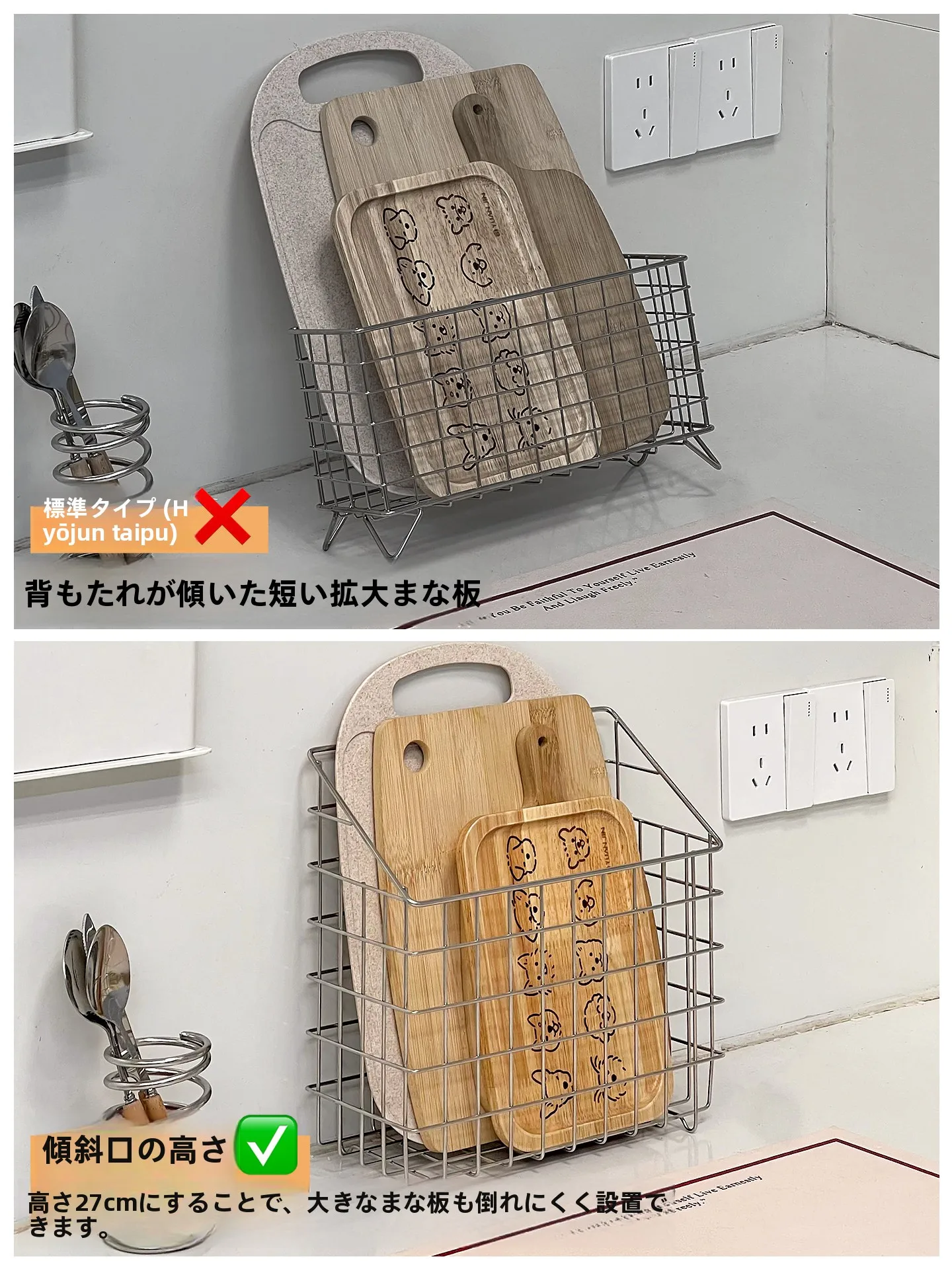 304ステンレス製キッチン用水切りラック：シンク横用・まな板置きの収納効率と耐久性