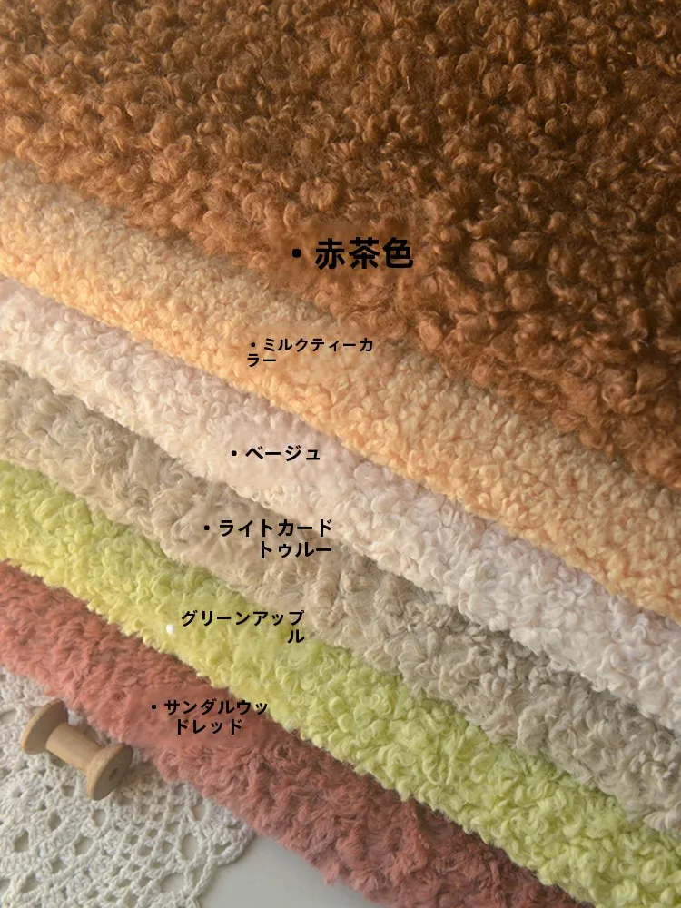 冬の通勤スタイルを救う、本当に“ふわふわ”で温かいコートは？
