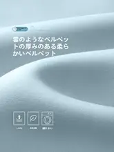 小窓用遮光カーテン【防晒・保温・穴あけ不要・取り付け簡単】（セットアップ対応）