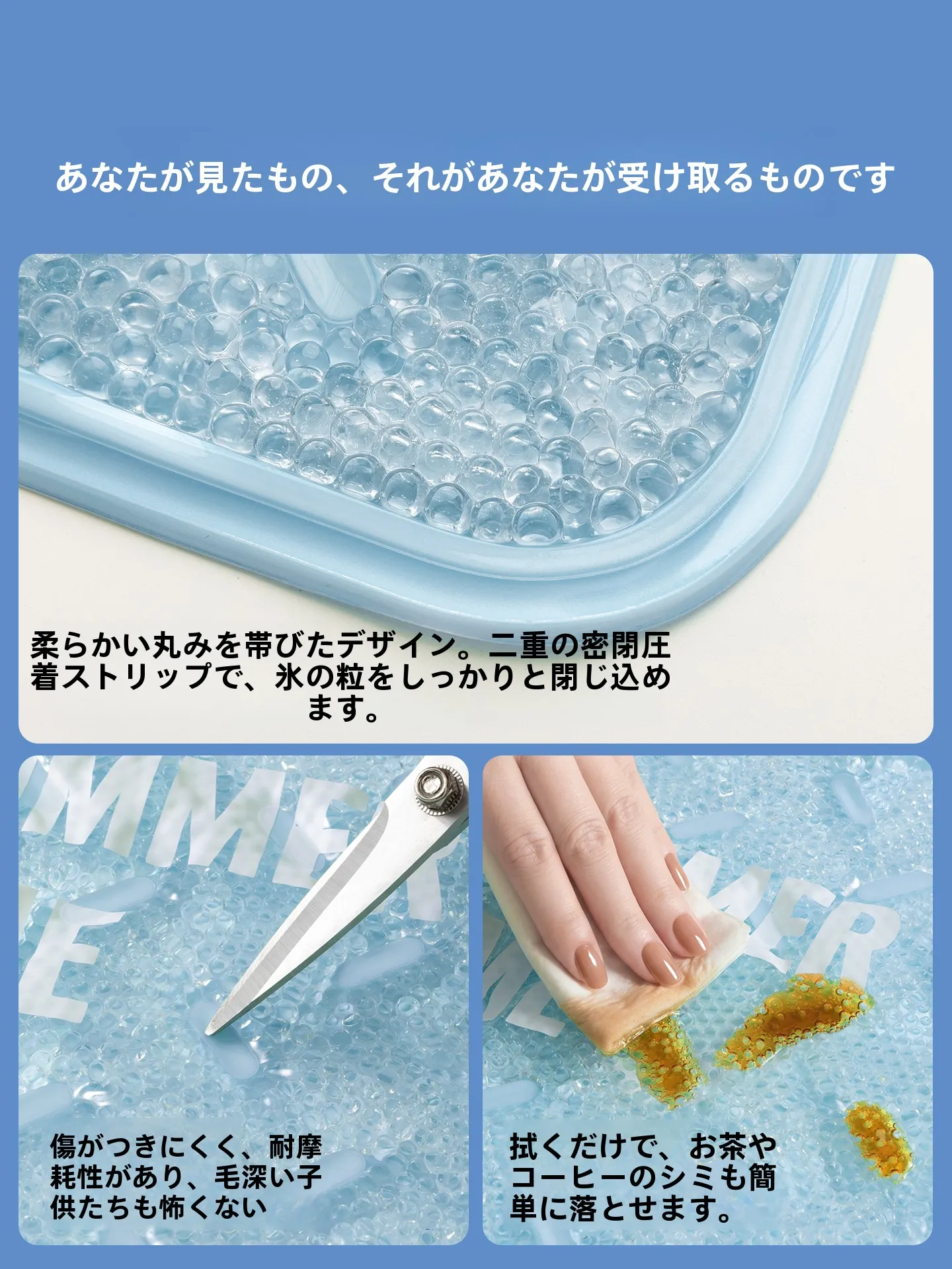 夏用冷却クッション：妊婦・オフィス用のひんやり素材が実際どうなのか