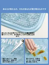 夏用冷却クッション【妊婦・オフィス用・ひんやり素材・ソファ用】