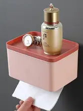 穴あけ不要の多機能トイレットペーパーケース【洗面所用・収納ラック付き】