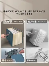 大容量の学生用ハンドル付きアコーディオンファイル【多層収納・試験用紙整理】