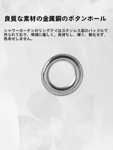 簡易防水バスカーテンセット【穴あけ不要・厚手・バスルーム仕切りカーテン】