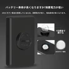 MERIDA 無線夜光防水サイクルコンピューター【マウンテンバイク・ロードバイク用・速度計】