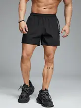 MUSCLE DOG 快適な夏用メンズランニングショートパンツ【大きめポケット付き・通気性・フィットネス用】