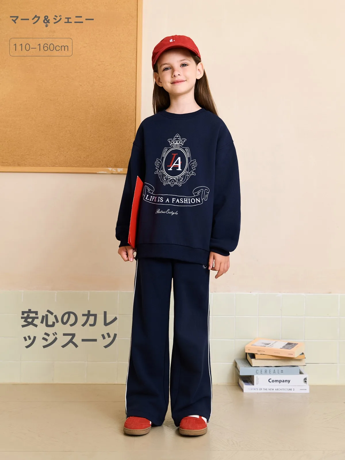 女児用学院風スポーツパーカー：秋・春に最適な純棉長袖カジュアルスタイル