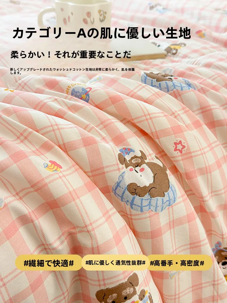 ポリエステル布団と毛布の順番で悩むなら、夏のひんやり布団が本当の解決策！