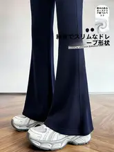 春秋用 ハイウエストのスリムフィット美脚パンツ【カジュアル・微フレア・濃紺】