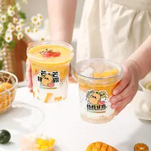 使い捨て米布丁カップ【家庭用・厚手・自家製飲料用】