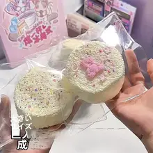厚手マットシリコン製 丸型トースト型【DIY手作り・解消】