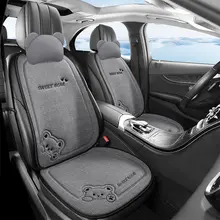 通年対応 リネン製車用シートカバー【通気性・夏用・汎用】