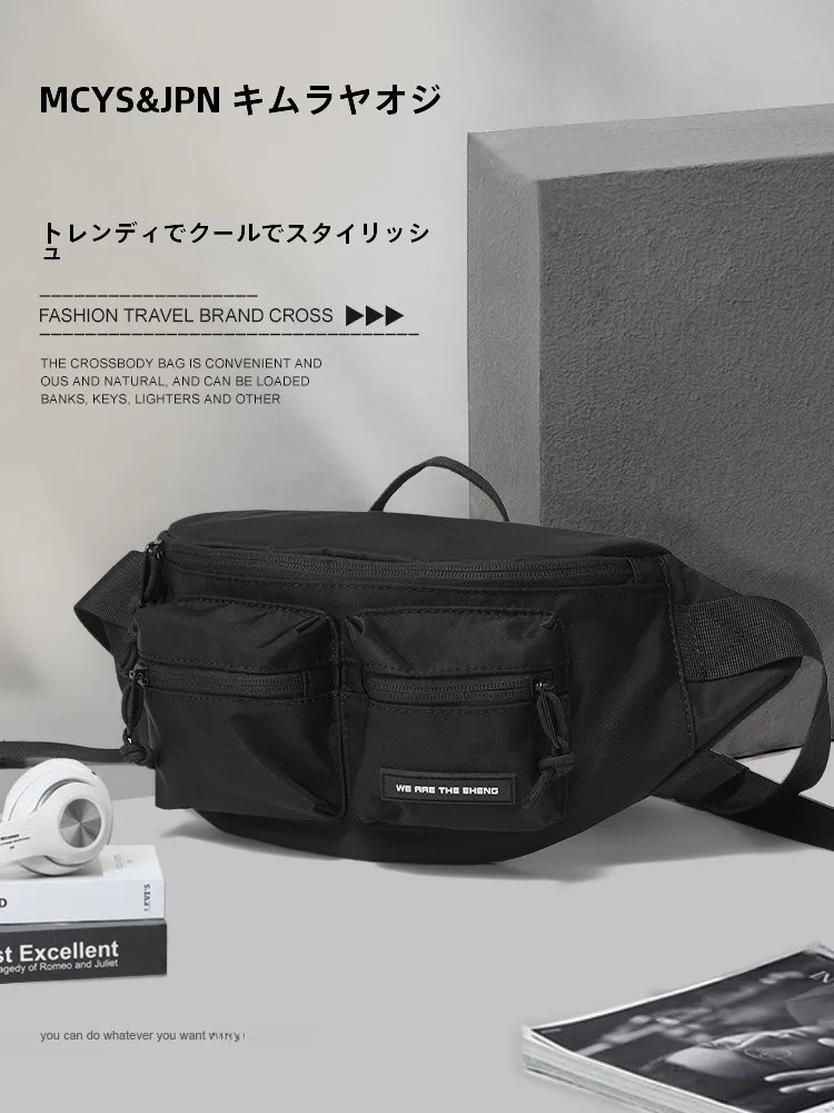 メンズ斜め掛けバッグ【おしゃれな通勤用・便利なデザイン】