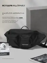 メンズ斜め掛けバッグ【おしゃれな通勤用・便利なデザイン】