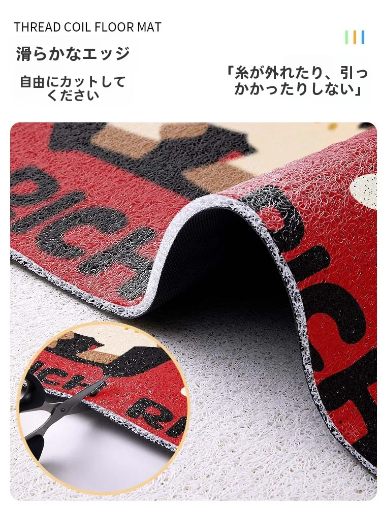 可愛らしい赤いリンゴ形の玄関マット：毛糸風デザインで防滑性と抗汚性を両立