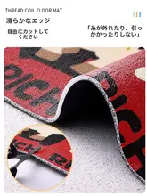 可愛らしい赤いリンゴ形の玄関マット【毛糸風デザイン】