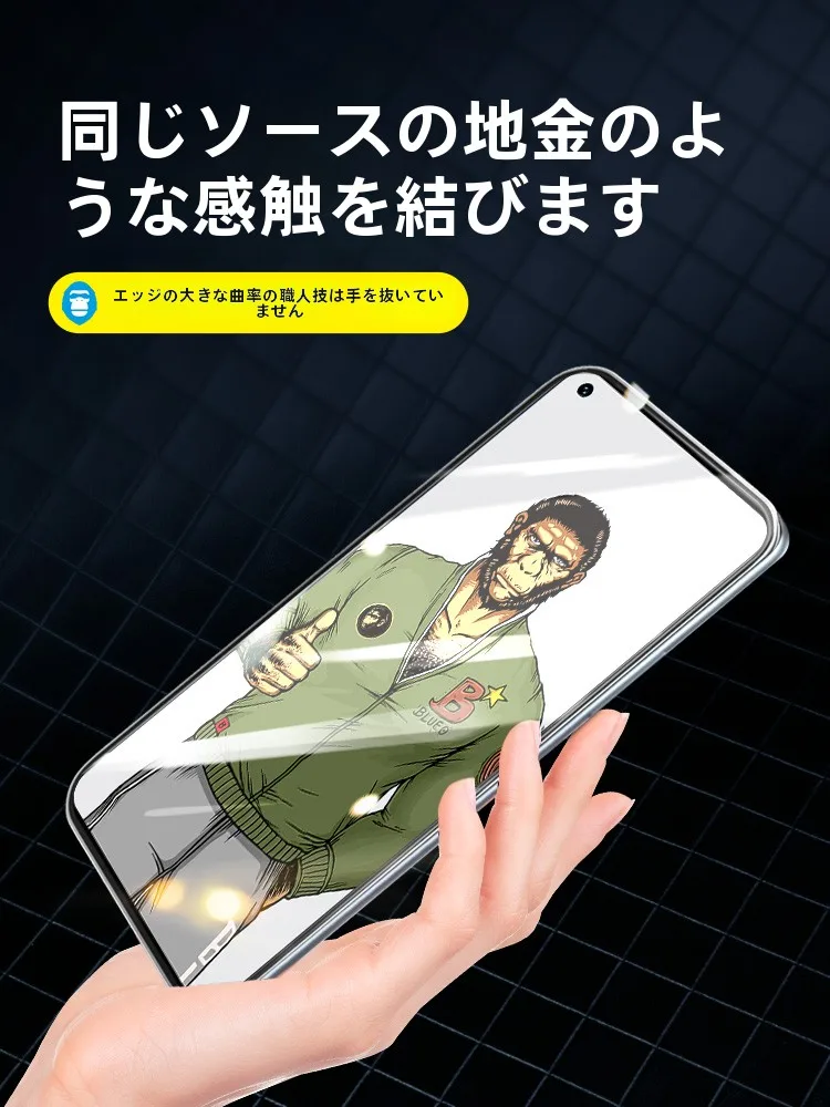 ocn モバイル one と他のキャリアの違いは？本当に安全で通信が速いのか？