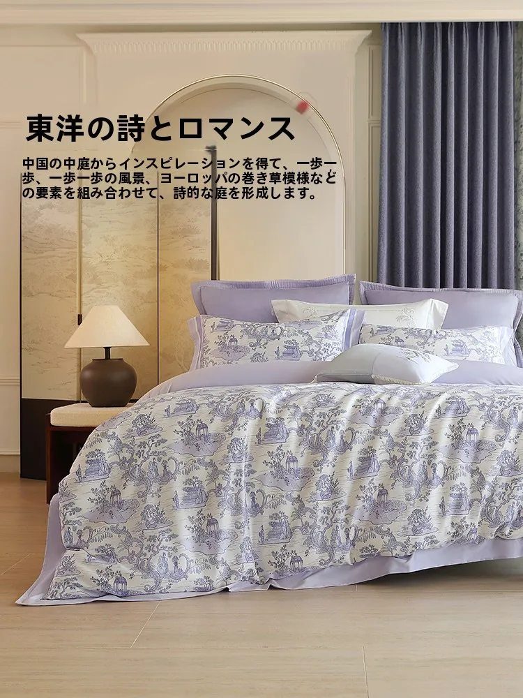 ダブルベッド ツインベッドのサイズは？STARZHOME 長綿の高級サテンベッドリネンが解決する実測データ