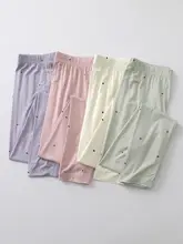 小さなハートデザインのモダール長袖トップス＆パンツ【春秋冬用・高弾力  ・快適なルームウェア】（セットアップ対応）