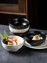 和風レトロ陶器製ご飯茶碗【家庭用・スープボウル・朝食用・小粥碗】（セットアップ対応）
